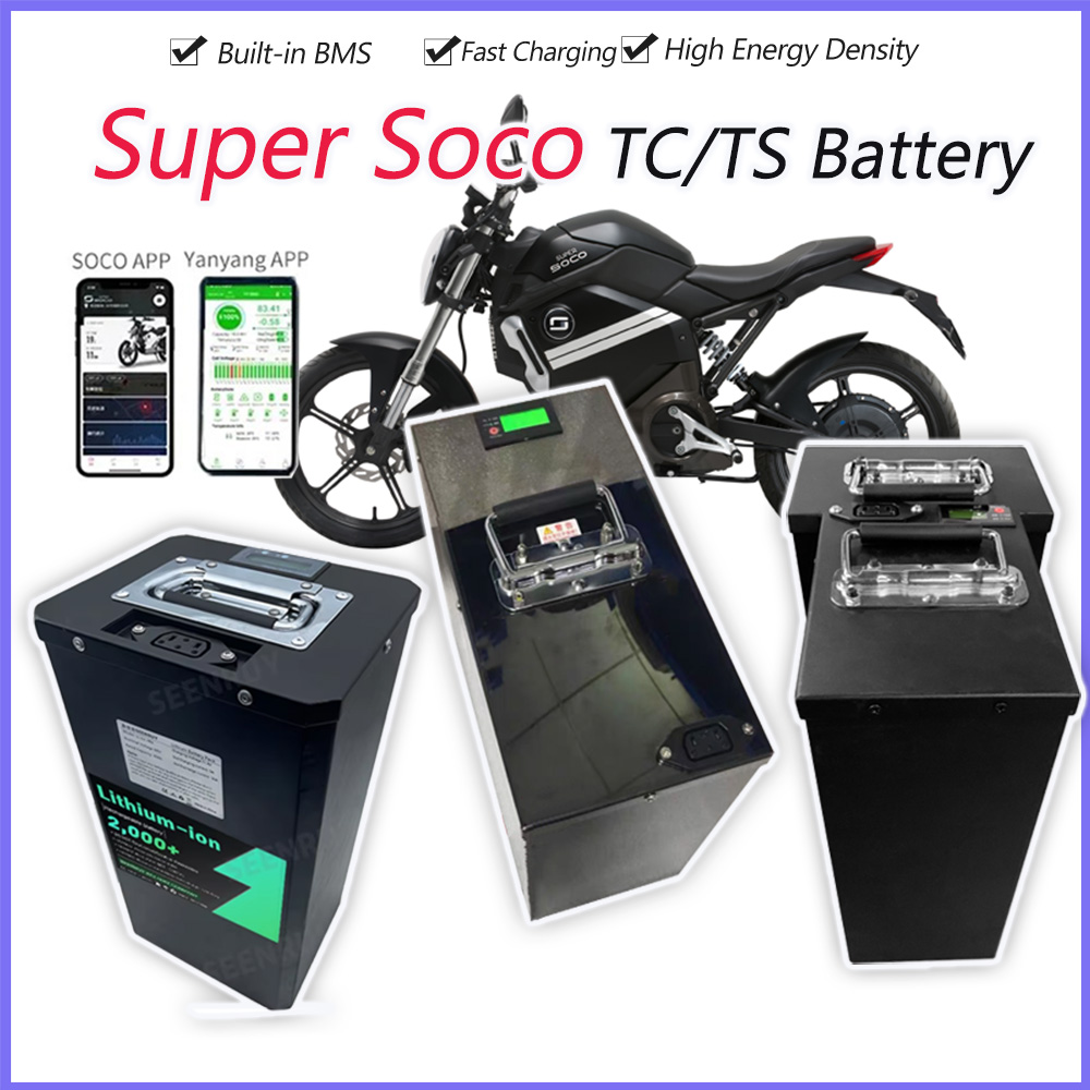 72V 30Ah Lifepo4 Battery Pack - Super Soco TC TS Большой аккумулятор