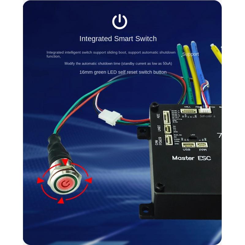 72V 45A Dual Controller - Flipsky Ft85bd Esc с алюминиевым корпусом,