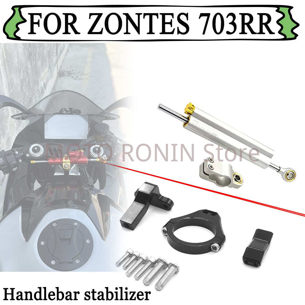 Комплект крепления стабилизато – обзор и цена Steering Damper Stabilizer Kit Cnc